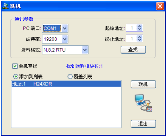 1658797284129262.png lQLPJxaH1dZNVUjNAbvNAhew8qQb-FiHaDcC355tJwCHAQ_535_443.png