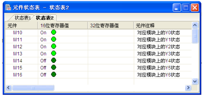 1658797511293004.png lQLPJxaH1dZNVlXNATrNAo6wBkfNtEDYeeQC355tioBCAA_654_314.png