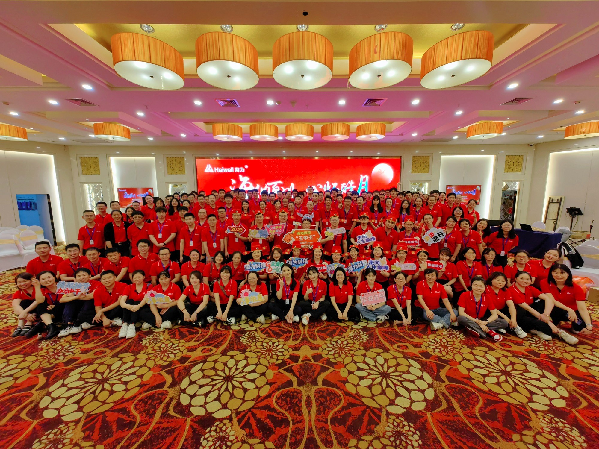 海為工業(yè)自動化 工業(yè)物聯(lián)網(wǎng) 海為工業(yè)自動化 工業(yè)物聯(lián)網(wǎng)