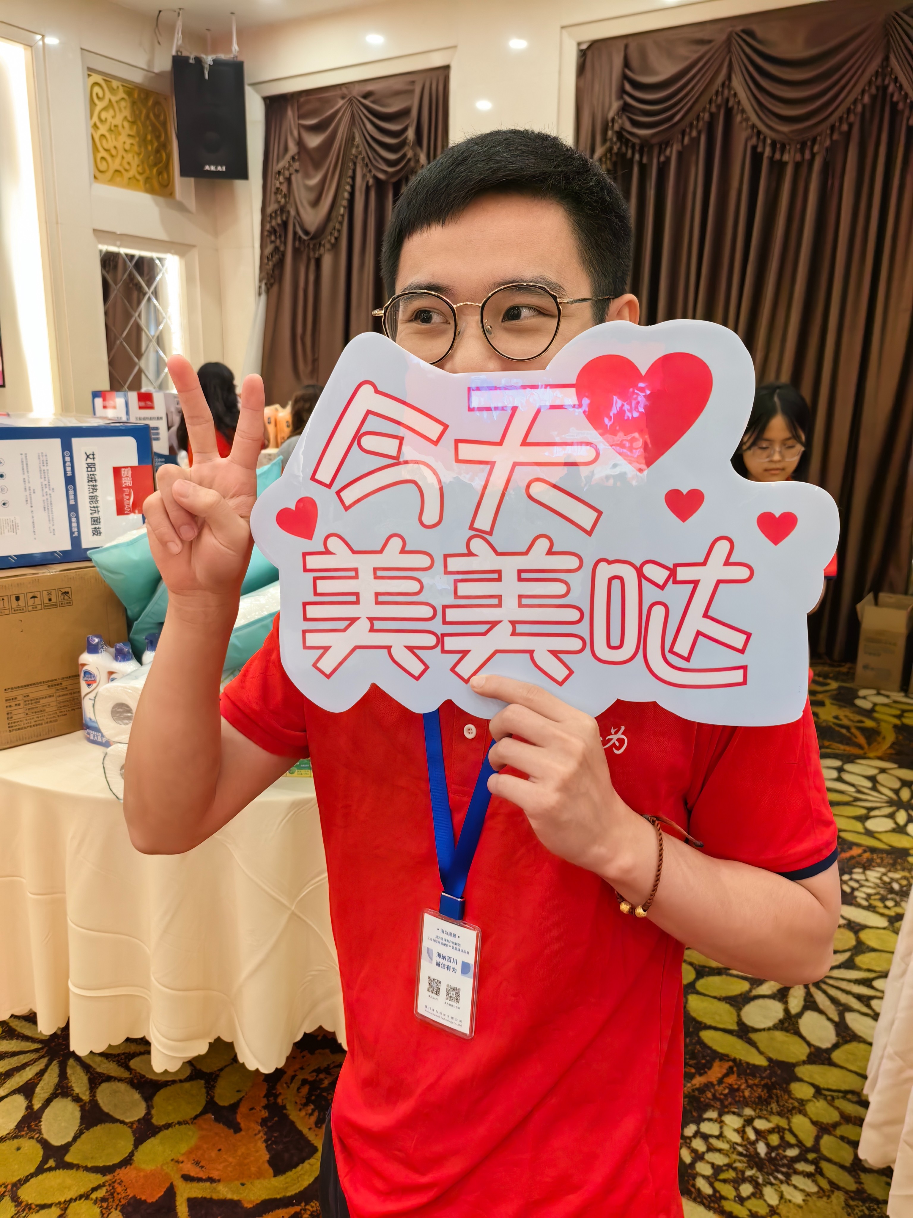 海為工業(yè)自動化 工業(yè)物聯(lián)網(wǎng) 海為工業(yè)自動化 工業(yè)物聯(lián)網(wǎng)