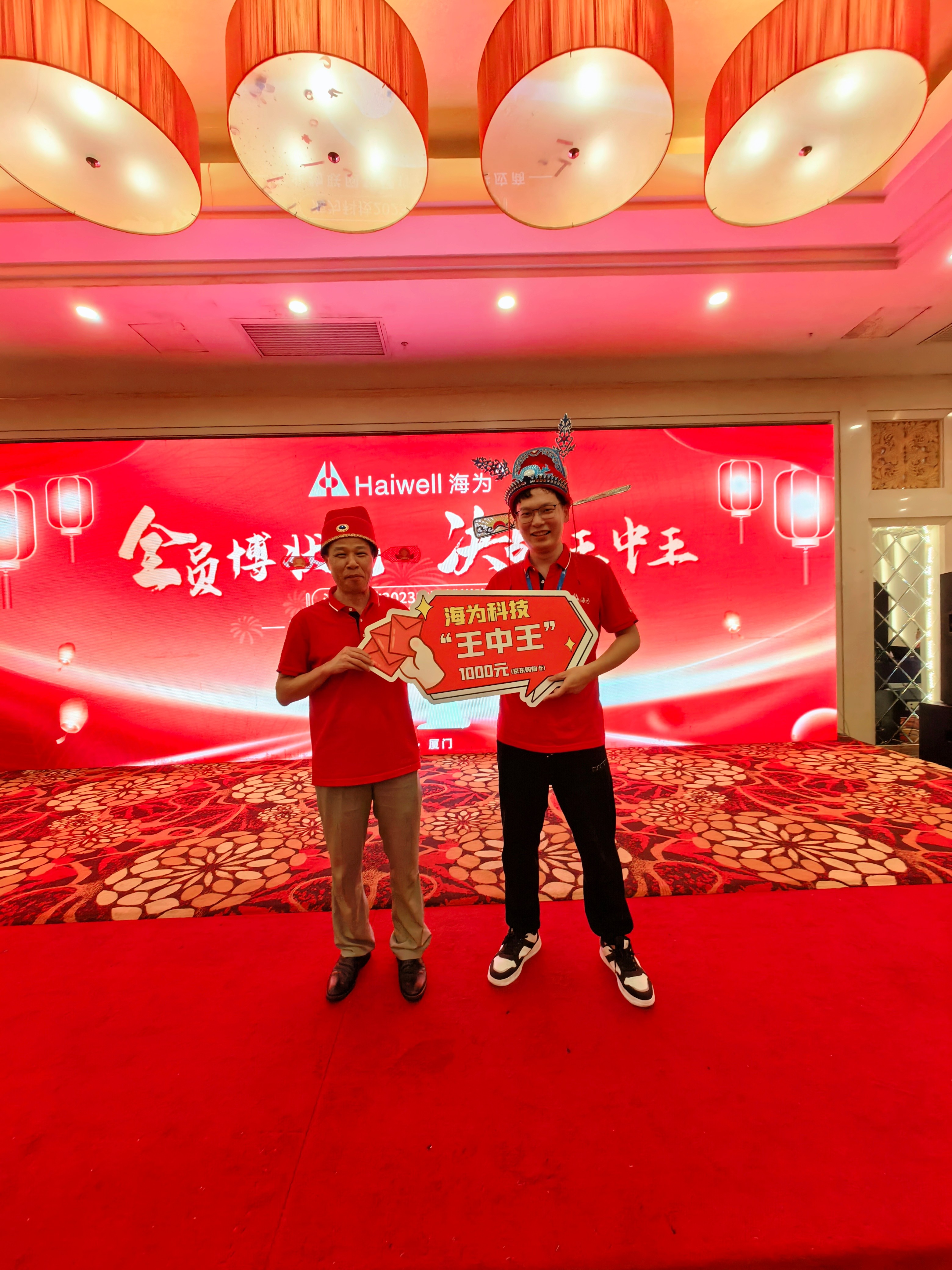 海為工業(yè)自動化 工業(yè)物聯(lián)網(wǎng) 海為工業(yè)自動化 工業(yè)物聯(lián)網(wǎng)