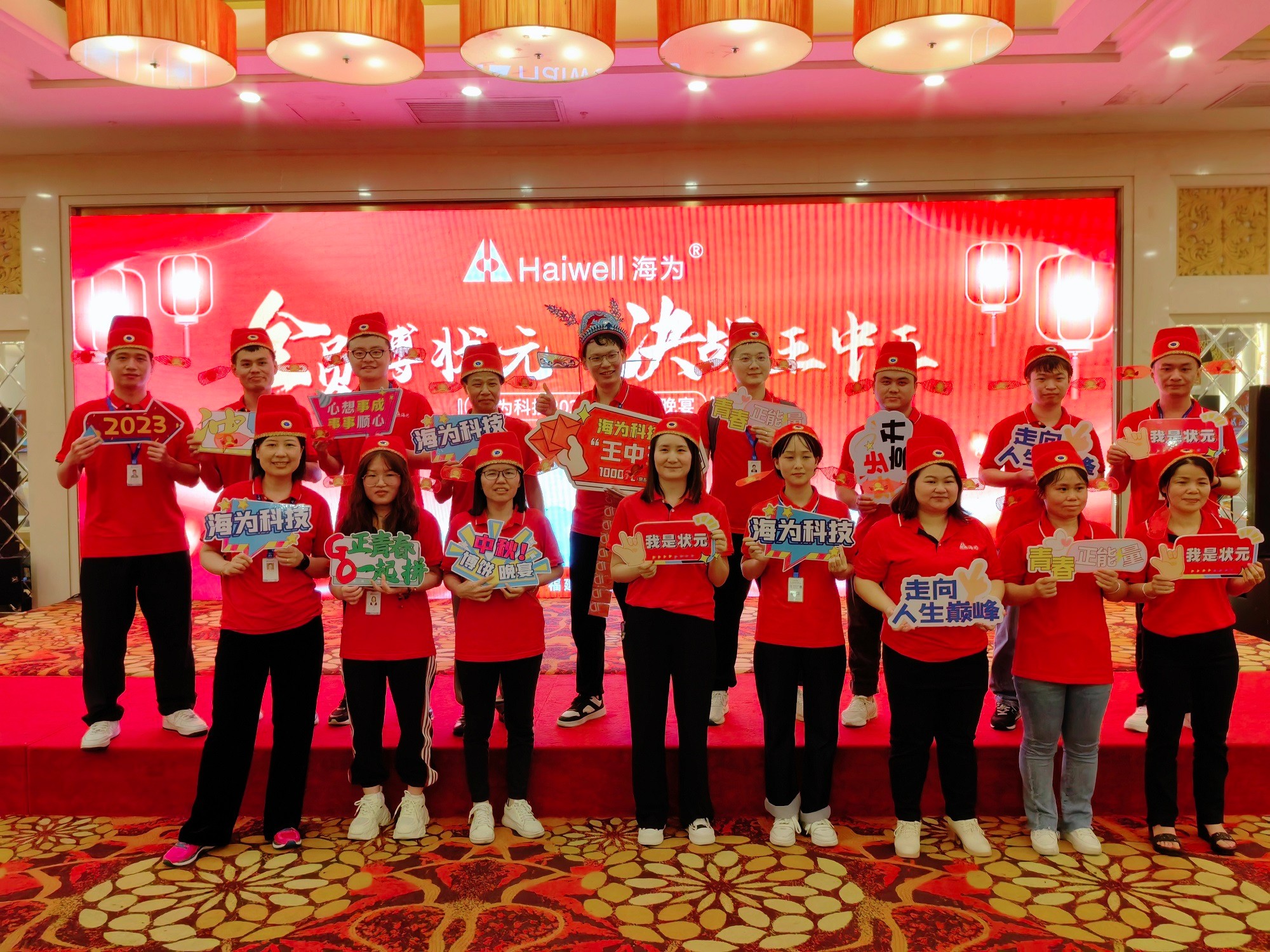 海為工業(yè)自動化 工業(yè)物聯(lián)網(wǎng) 海為工業(yè)自動化 工業(yè)物聯(lián)網(wǎng)