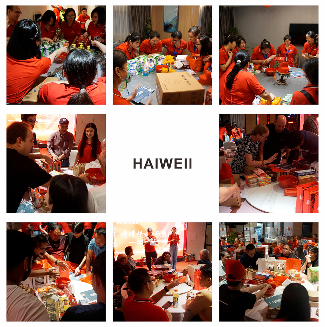 海為工業(yè)自動化 工業(yè)物聯網 海為工業(yè)自動化 工業(yè)物聯網