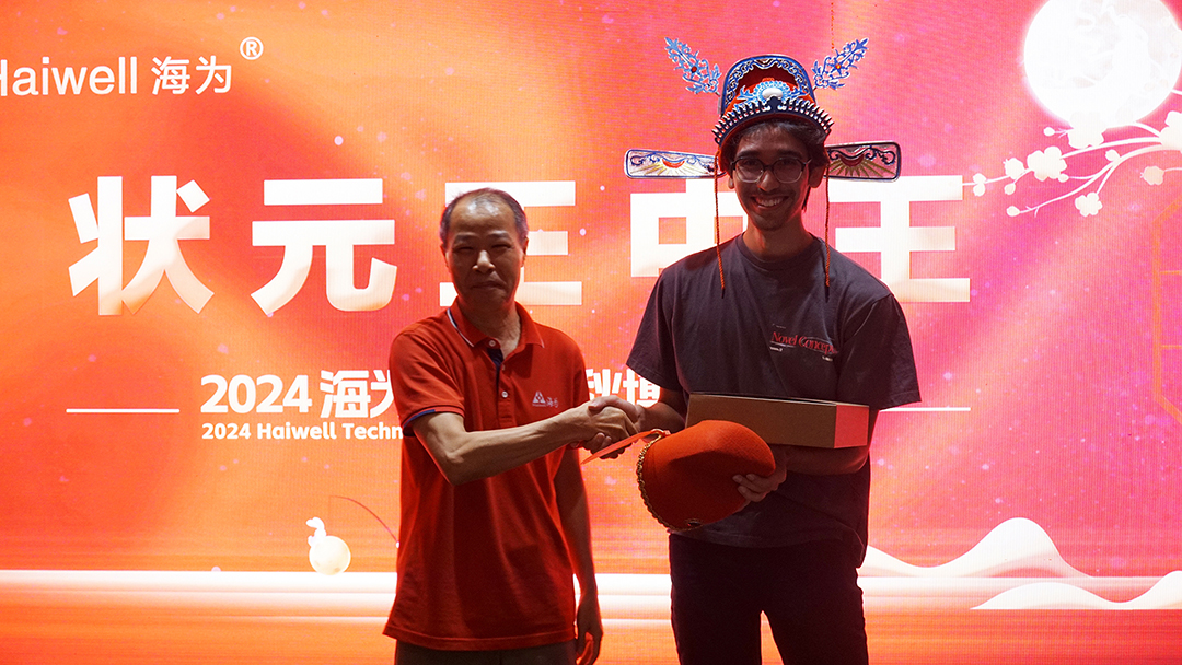 海為工業(yè)自動化 工業(yè)物聯網 海為工業(yè)自動化 工業(yè)物聯網