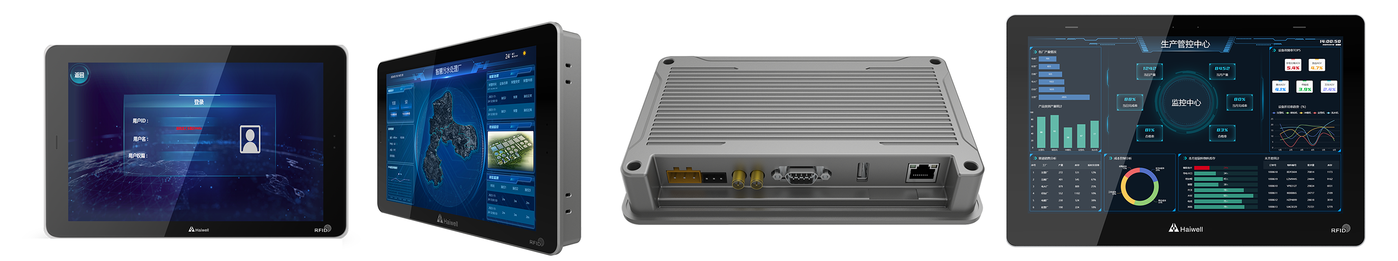 1729663526876645.png 鋁合金外殼.png