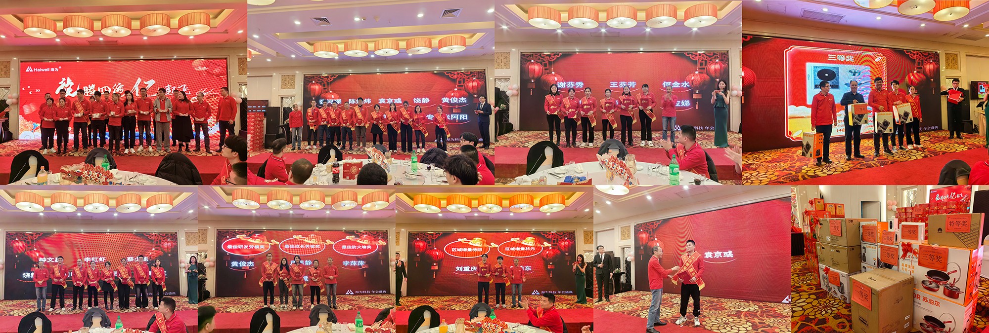 1729756662505729.jpg 2.jpg